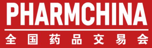 2025第91屆全國藥品交易會